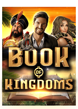 สมัครรับเครดิตฟรีทันที ไม่ต้องฝาก ไม่ต้องแชร์ สนุกได้ง่ายๆ